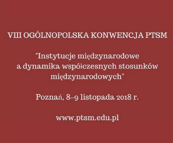 PTSM 2018
