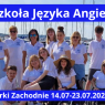 LSJA2025